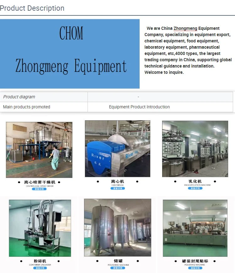 Used Group Injection Water Equipment, Pharmaceutical High-Purity Water Equipment, Chemical Laboratory, Multi-Stage Distilled Water Machine